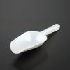 A Picture of product 971-363 Ice / Candy Scoop.  Black Color.  Individually Wrapped. 48/Case