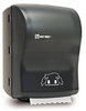 A Picture of product 888-510X Silhouette® OptiServ™ Hands-Free Controlled-Use Roll Towel Dispenser.  Black Translucent.