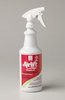 A Picture of product 603-225 Airlift® Tropical.  Air Freshener/Deodorant.  Ready to Use.  Includes 3 trigger sprayers.  1 Quart.