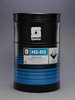 A Picture of product H968-850 H2-D2.  Highly Dilutable, Heavy Duty Cleaner / Degreaser.  55 Gallon Drum.