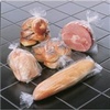 A Picture of product 308-301 Poly Bag.  Pint Freezer Bag.  4" x 2" x 8".  0.65 Mil.  Clear.