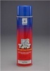 A Picture of product 604-118 TnT®.  Foaming Disinfectant Cleaner. Kills HBV, HIV-1 (AIDS Virus) and Herpes simplex Type 1. EPA Reg. #5741-14.   20 oz. Can, Net 18 oz.