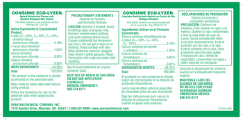 Secondary Ready-to-Use Solution Labels.  Printed "Consume Ecolyzer".