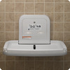 A Picture of product 966-329 Baby Changing Station.  Horizontal Wal Mounted.  White Granite Color.