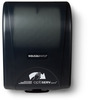 A Picture of product 888-511 OptiServ Hybrid® Roll Towel Dispenser. 12 1/8 X 16 13/16 X 9 13/16 in. Translucent Black.