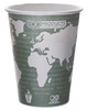 A Picture of product ECO-EPBHC20WA Eco-Products® World Art™ Hot Cups, 20oz, Tan, 50/Pack, 1000/Carton