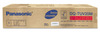 A Picture of product PAN-DQTUV20M Panasonic® DQTUV20C, DQTUV20M, DQTUV20Y, DQTUV28K Toner, 20 000 Page-Yield, Magenta