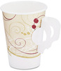 A Picture of product SLO-316SMSYM SOLO® Cup Company Paper Hot Cups in Symphony™ Design, 16oz, Beige, 1000/Carton