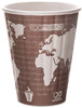 A Picture of product ECO-EPBNHC8WD Eco-Products® World Art™ Insulated Hot Cups, 8oz, Maroon, 800/Carton