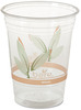 A Picture of product SLO-RTP16B SOLO® Cup Company Bare® Eco-Forward® RPET Cold Cups. 16-18 oz. Bare Design. 50/Bag, 20 bags/carton.