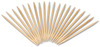 A Picture of product RPP-R820 Royal Wood Toothpicks, 2 3/4", Natural, 19200/Carton