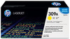 A Picture of product HEW-Q2672A HP Q2671A, Q2672A, Q2673A TonerCartridge