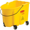 A Picture of product RCP-757088YEL Rubbermaid® Commercial WaveBrake® Bucket, 8.75gal, Yellow