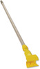 A Picture of product RCP-H226 Rubbermaid® Commercial Gripper® Mop Handle, 1 1/8 dia x 60, Gray/Yellow